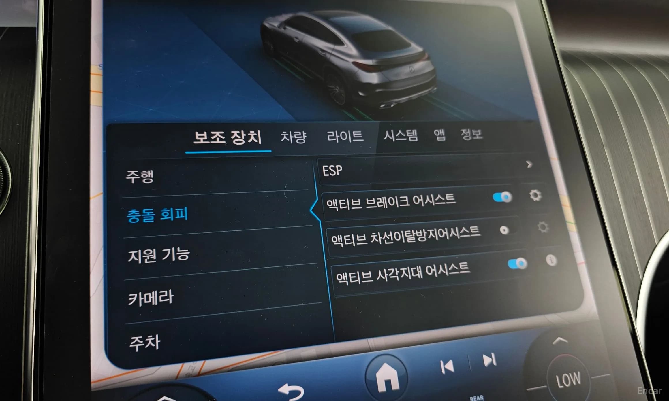 GLC-Class X254