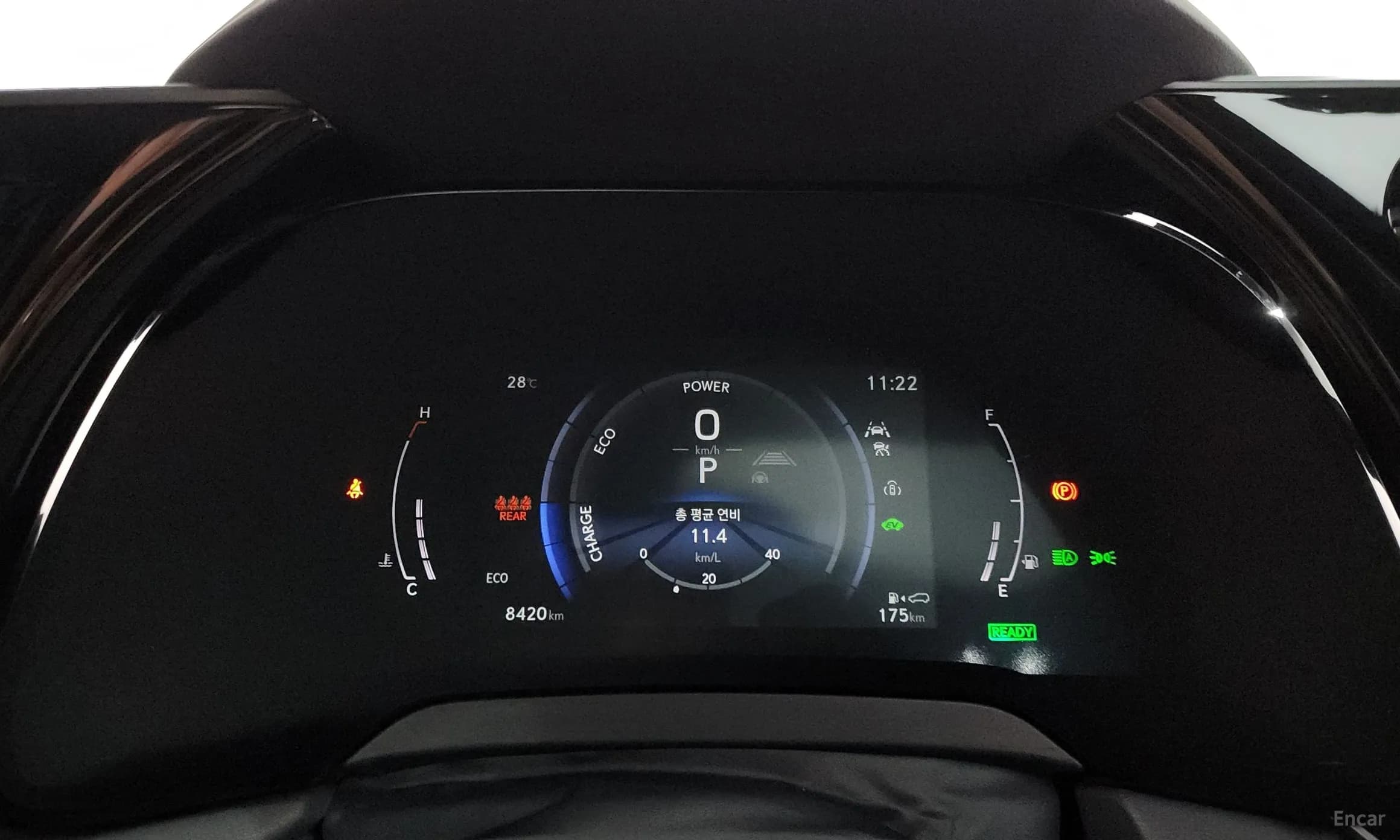 RX500h 5th Generation