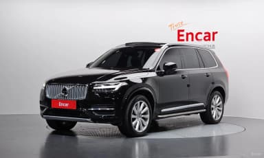 XC90 Gen 2