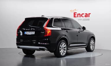 XC90 Gen 2
