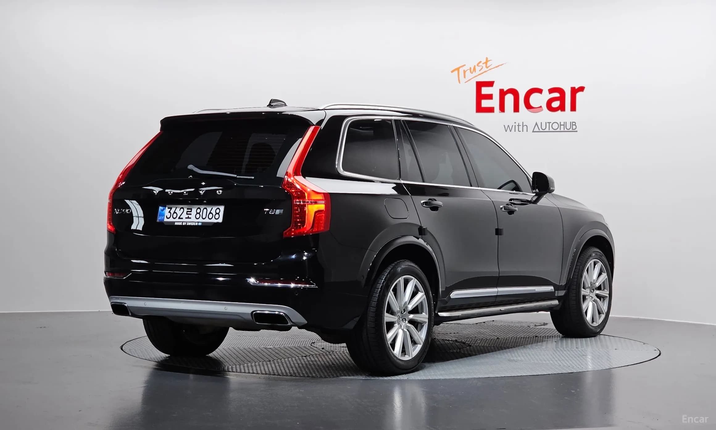 XC90 Gen 2
