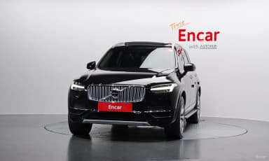XC90 Gen 2