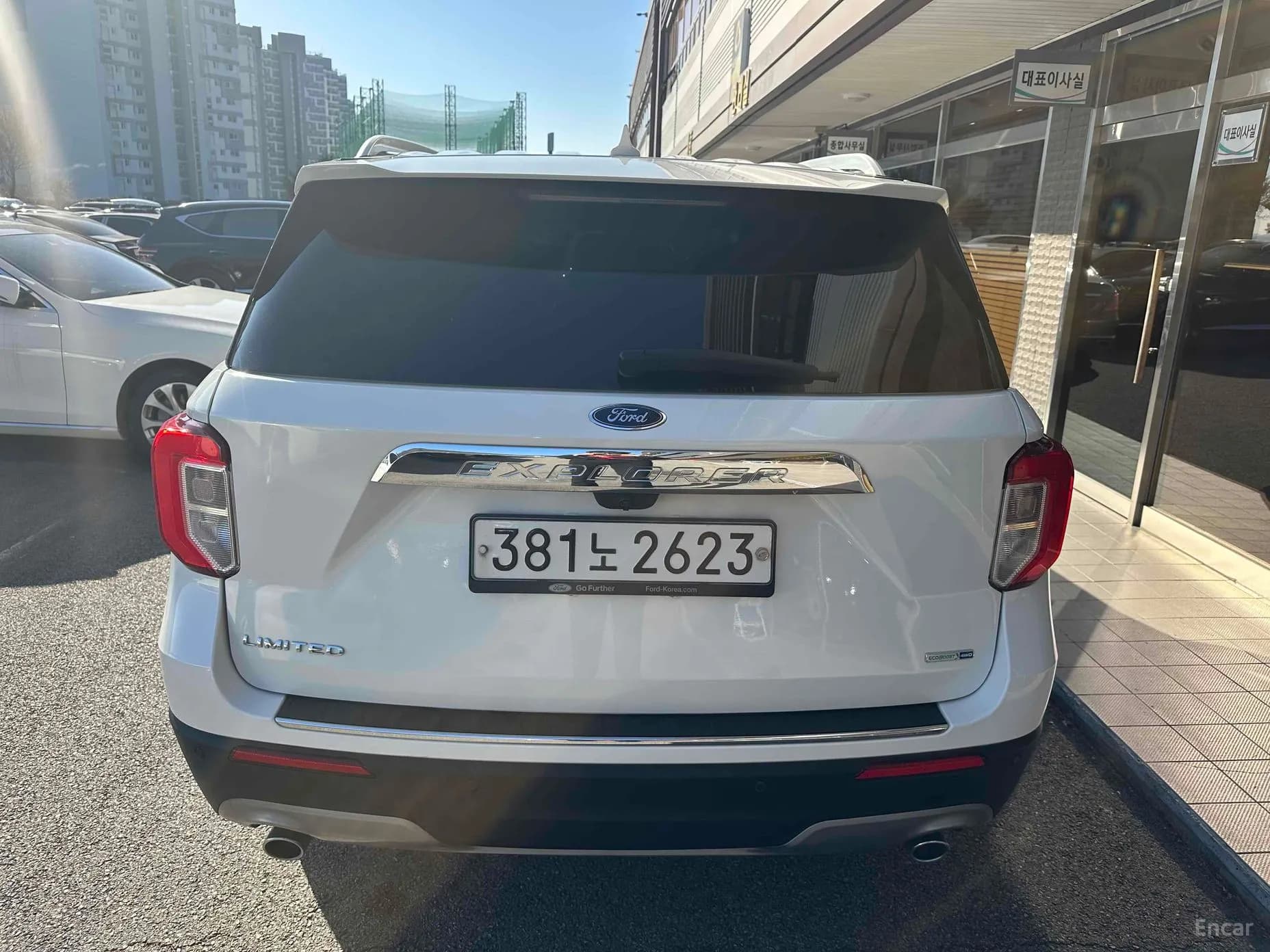 Explorer 6th Generation