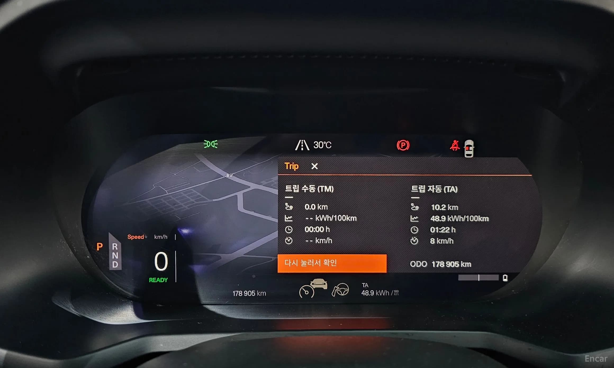 Pollstar 2