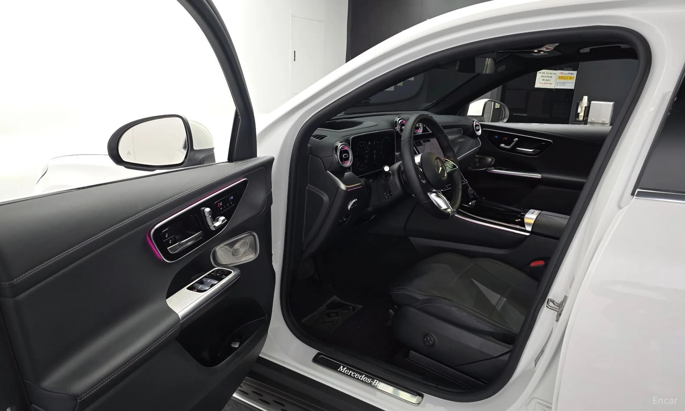 GLC-Class X254