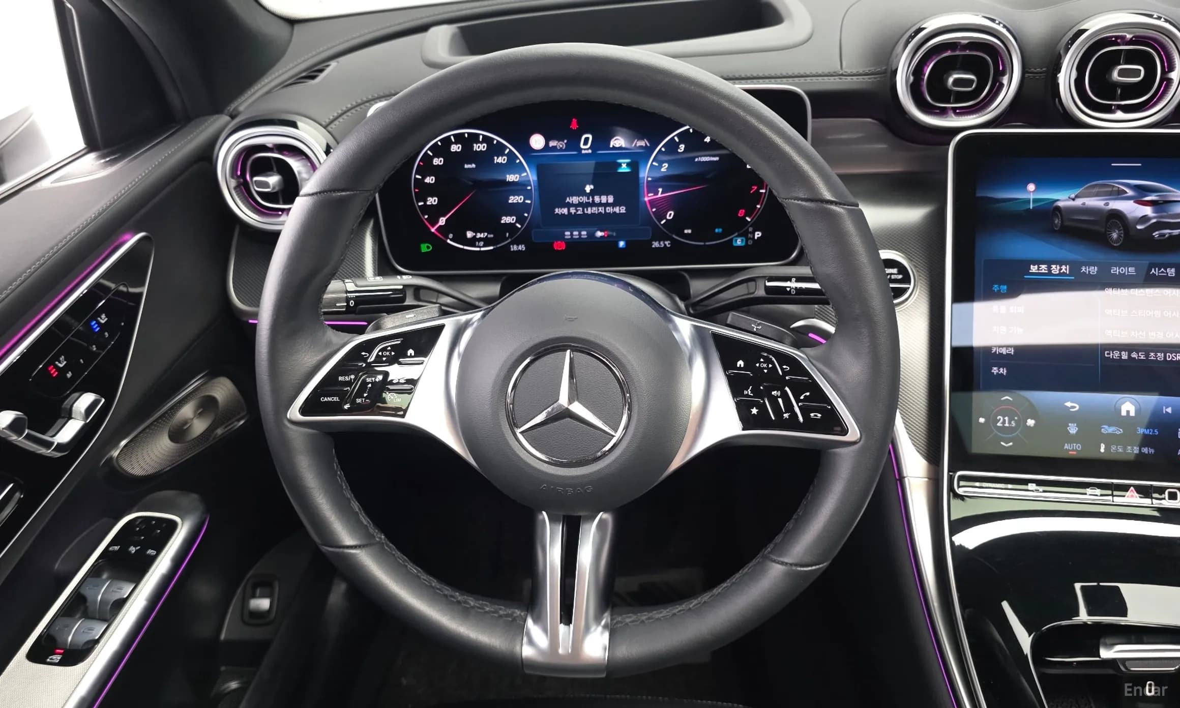 GLC-Class X254