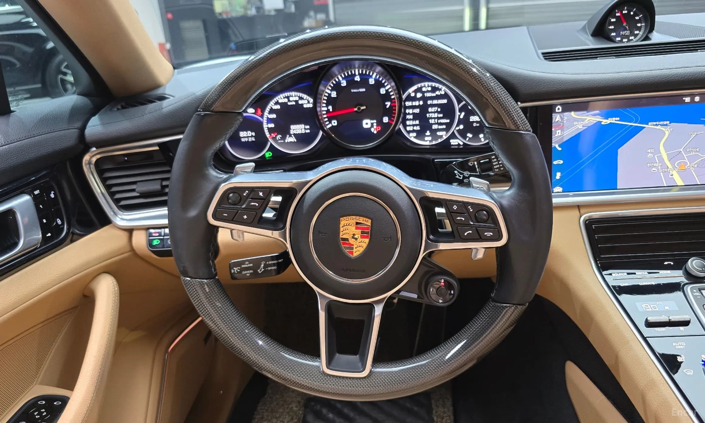Panamera (971)