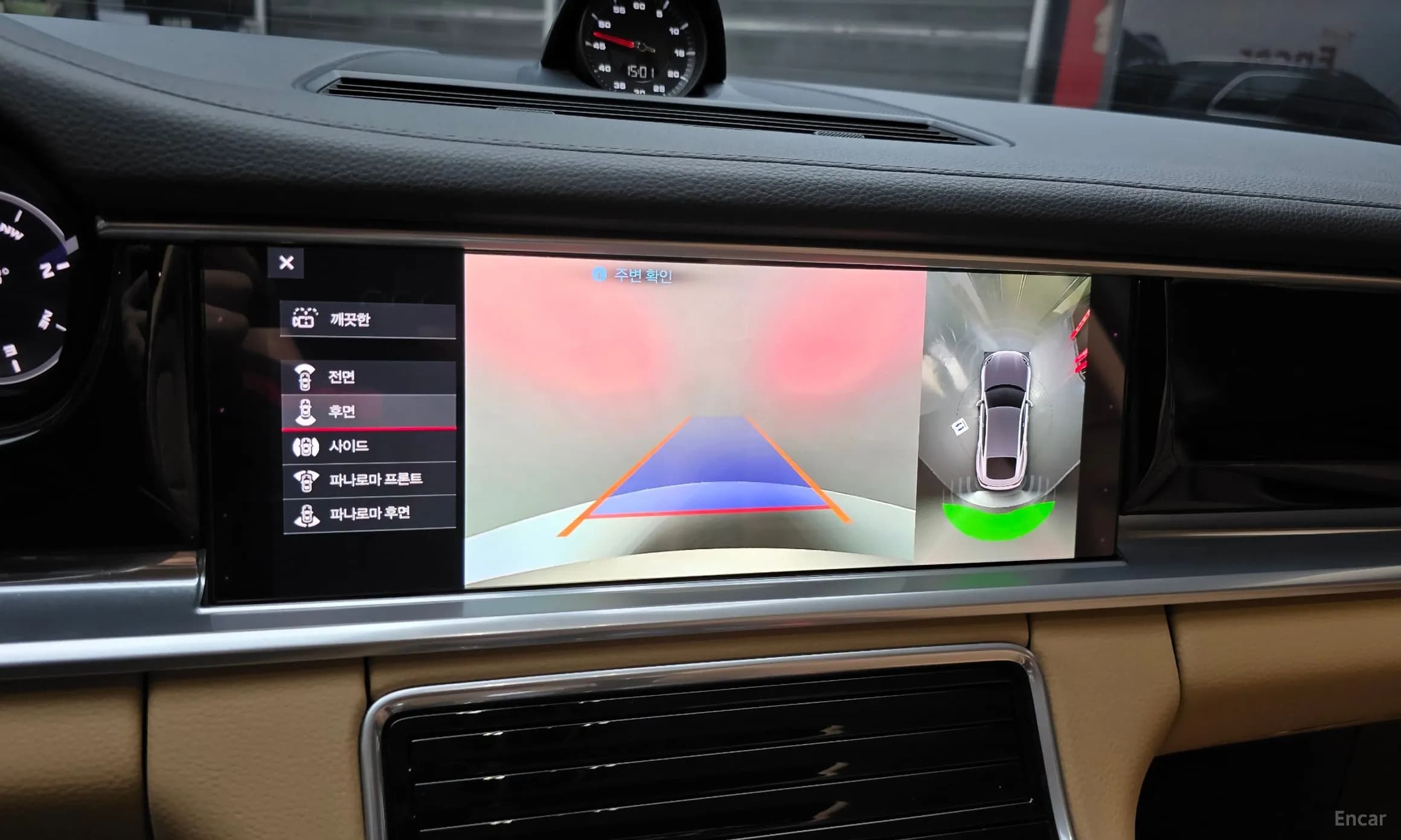 Panamera (971)