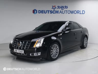 CTS Gen 2