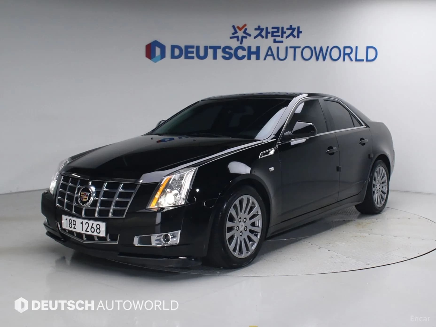 CTS Gen 2