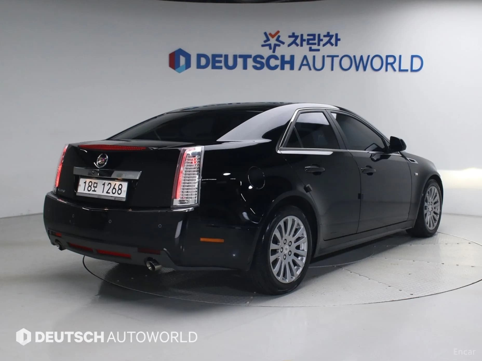 CTS Gen 2