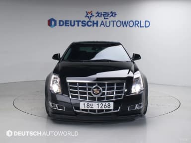 CTS Gen 2