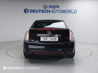 CTS Gen 2