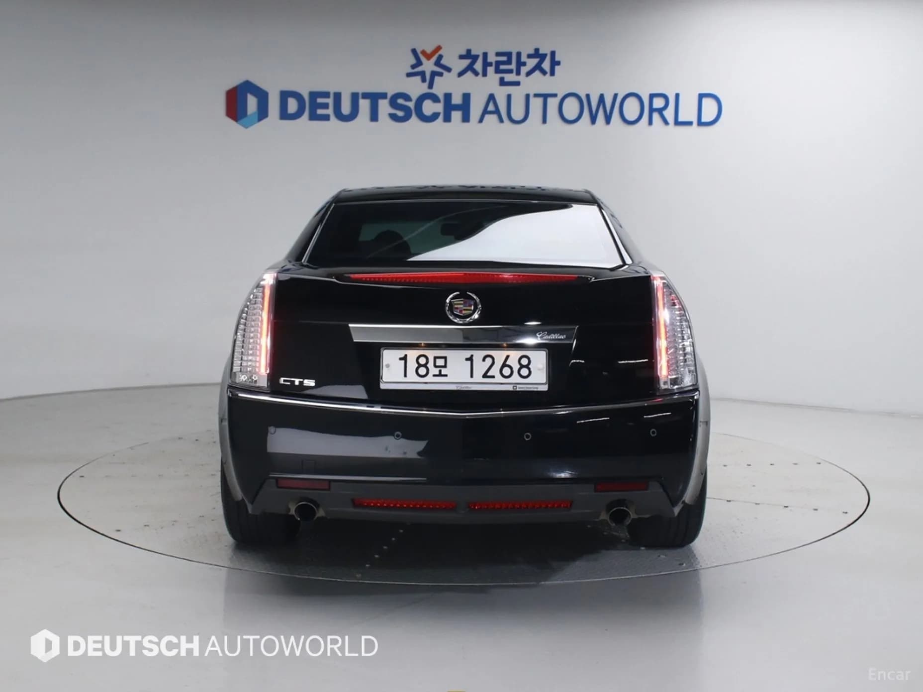 CTS Gen 2