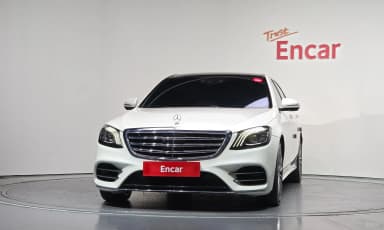 S-Class W222