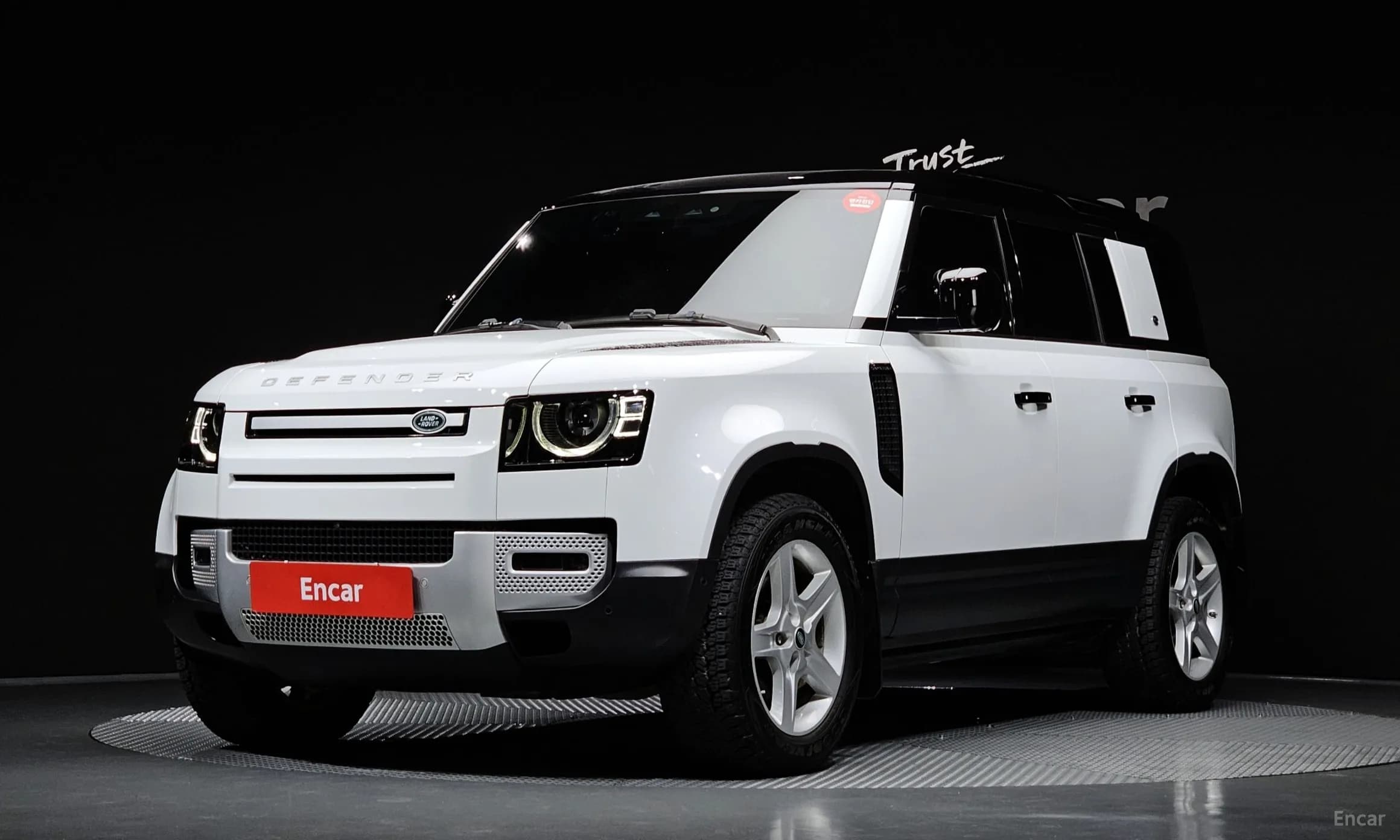 Defender (L663)