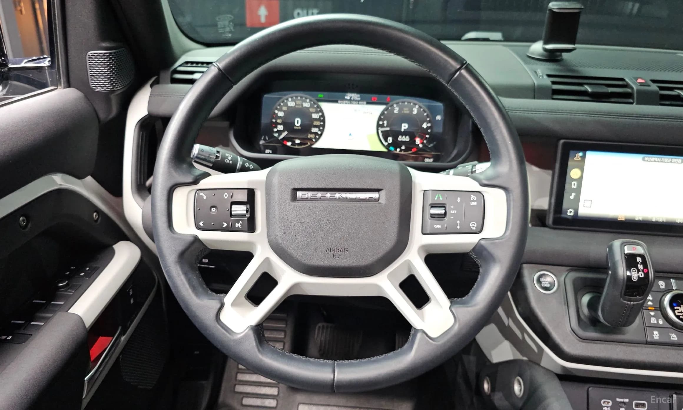 Defender (L663)