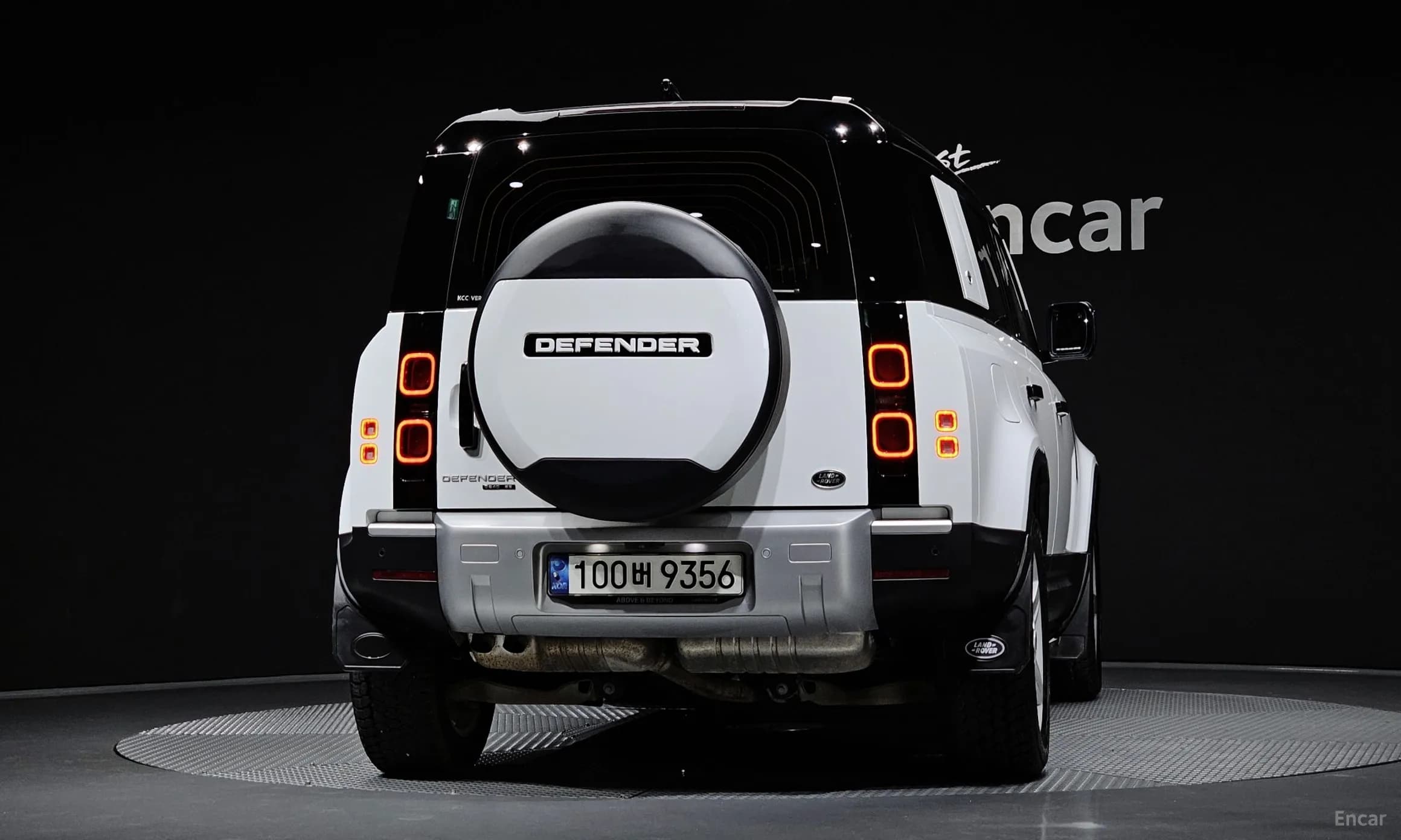 Defender (L663)