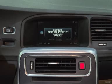 S60