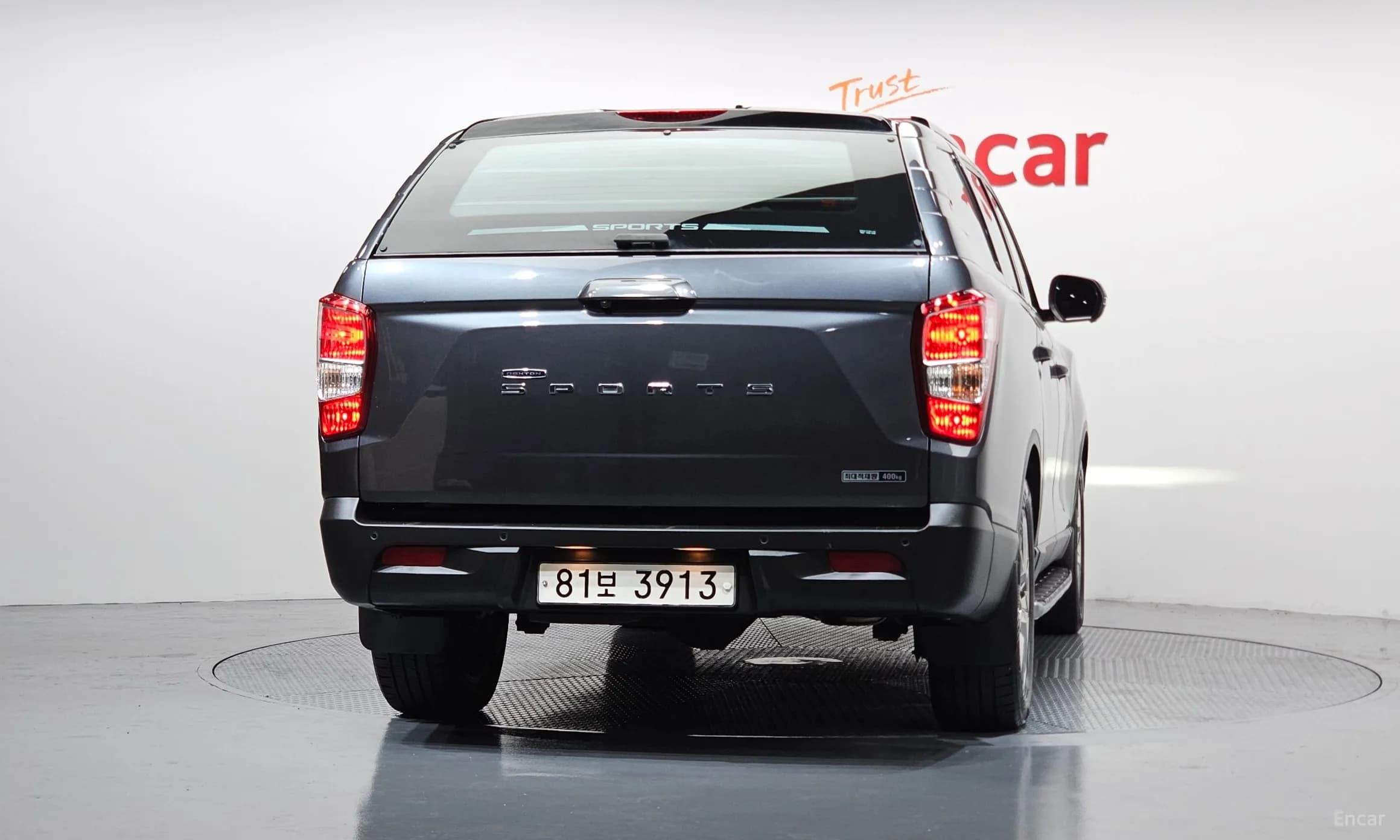 Rexton Sports