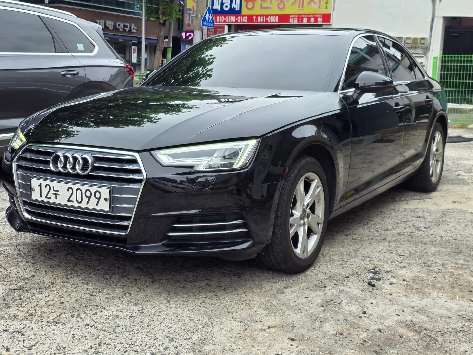 A4 (B9)