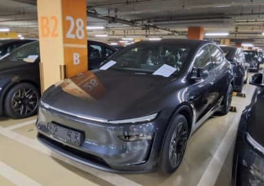 Model Y