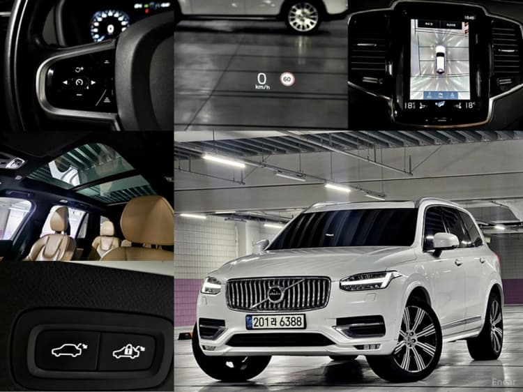 XC90 Gen 2