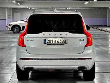 XC90 Gen 2