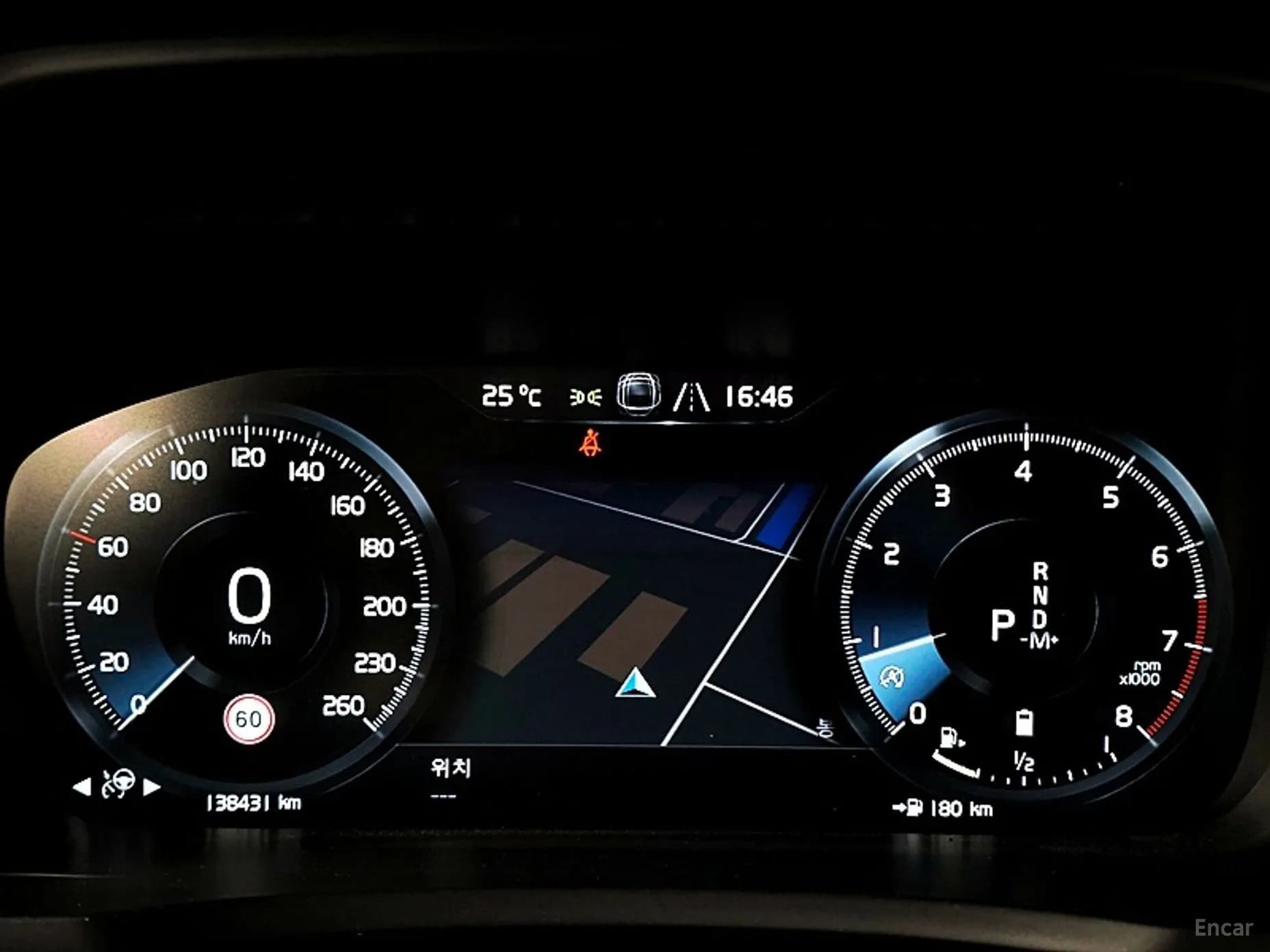 XC90 Gen 2