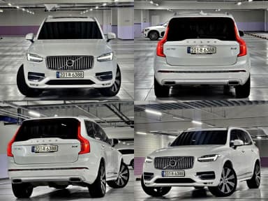 XC90 Gen 2