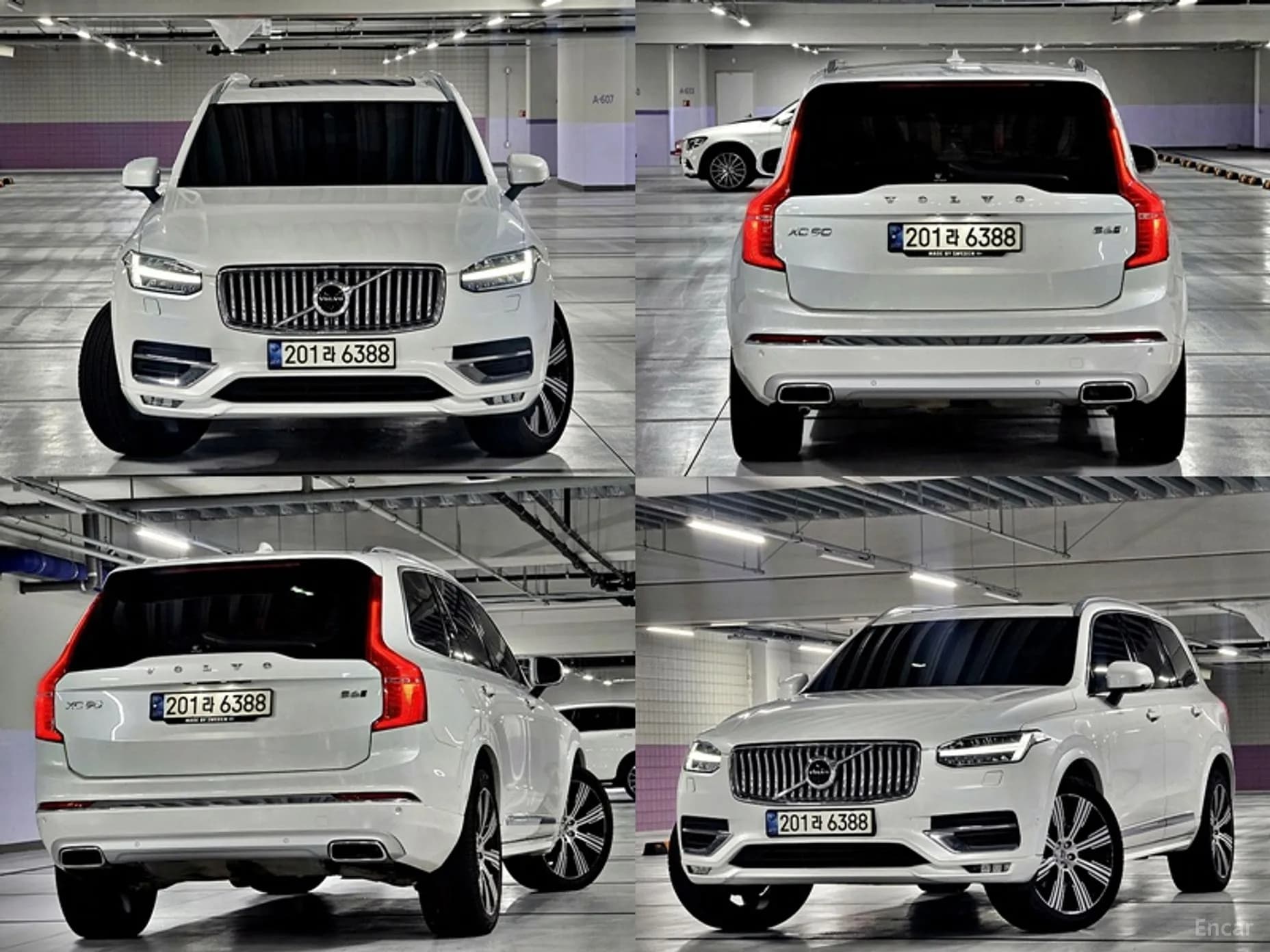 XC90 Gen 2