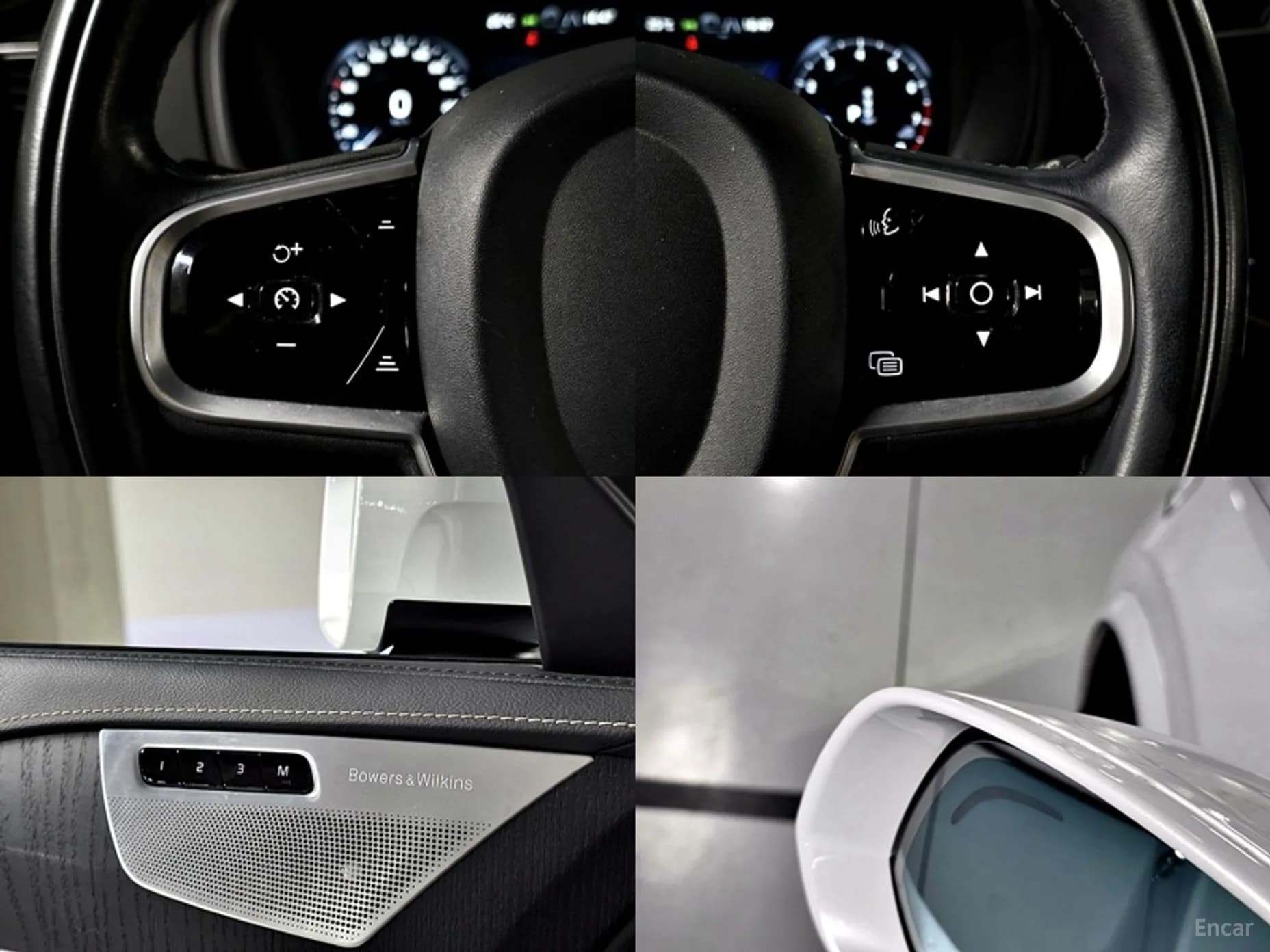 XC90 Gen 2