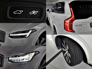 XC90 Gen 2
