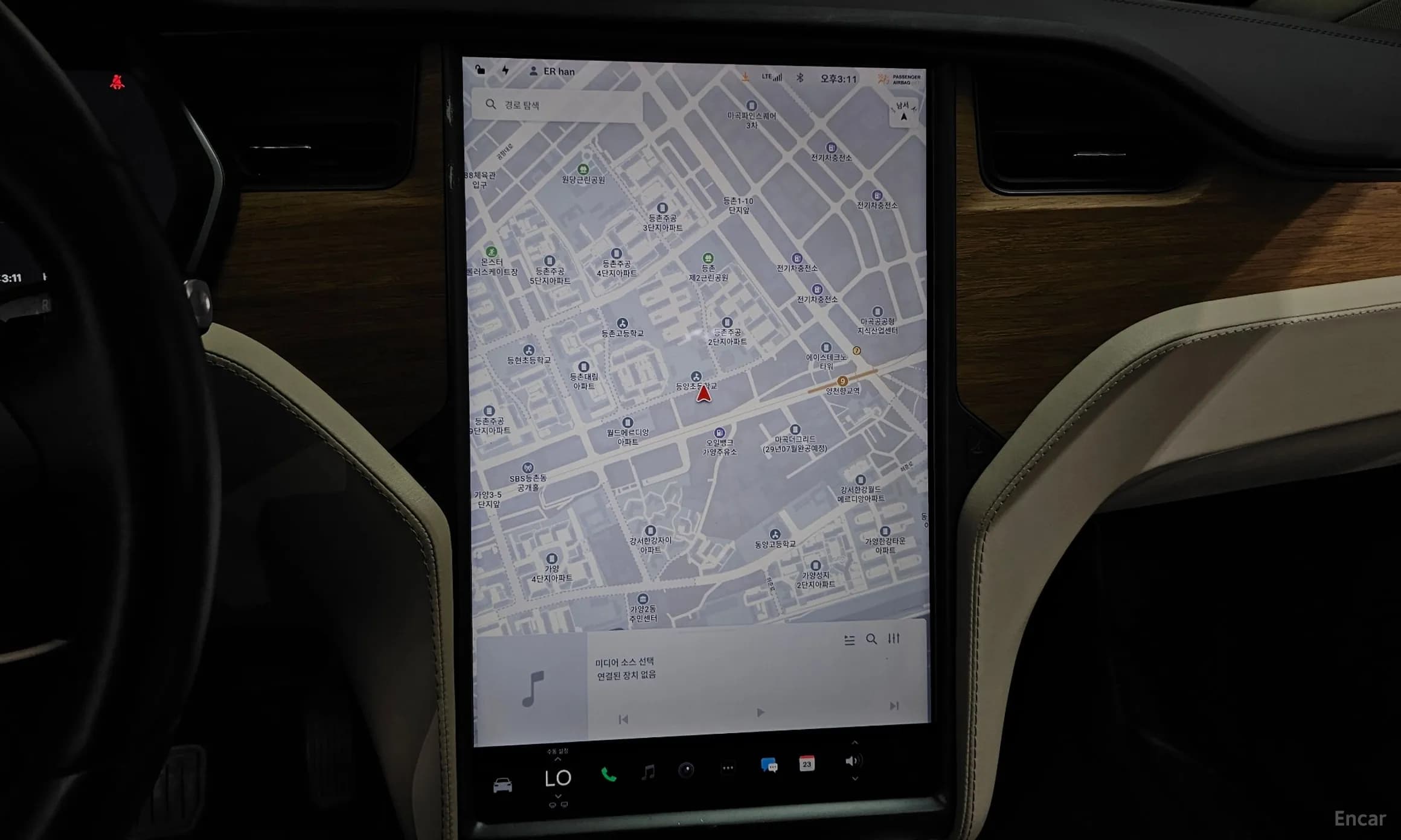 Model X