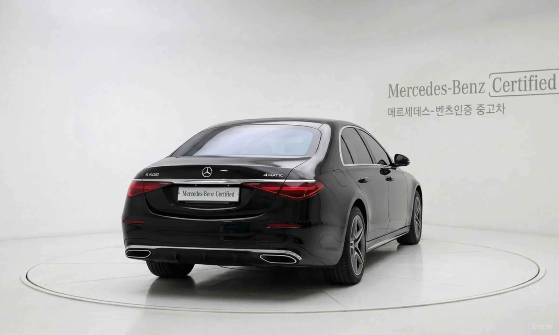 S-Class W223