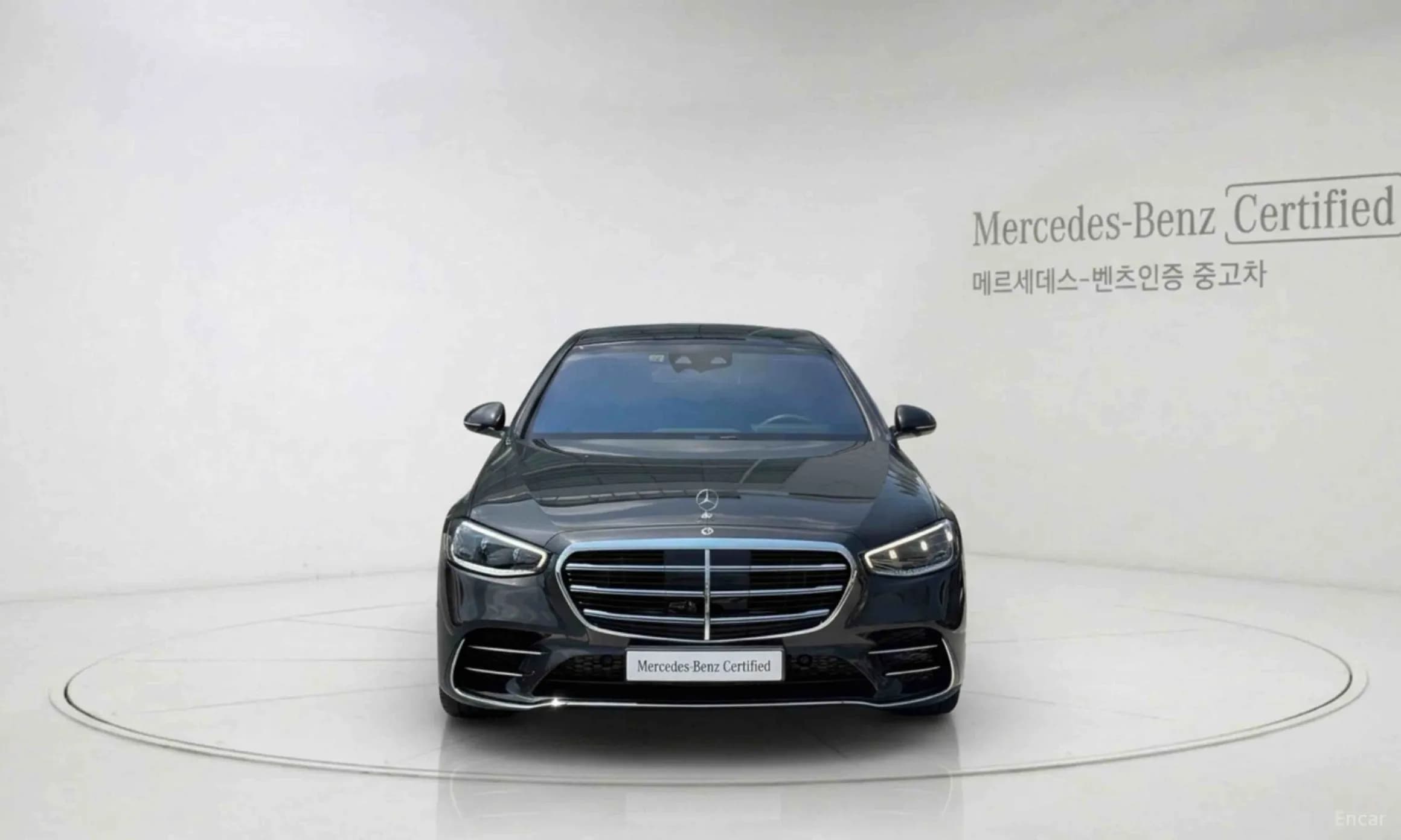 S-Class W223