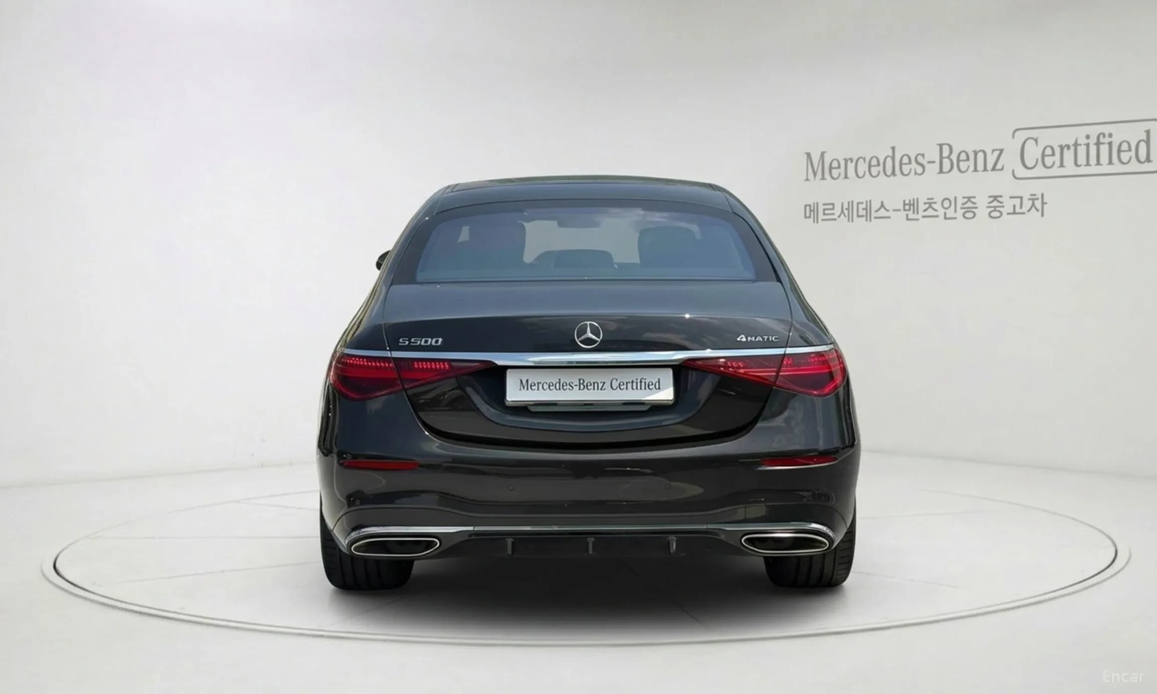 S-Class W223