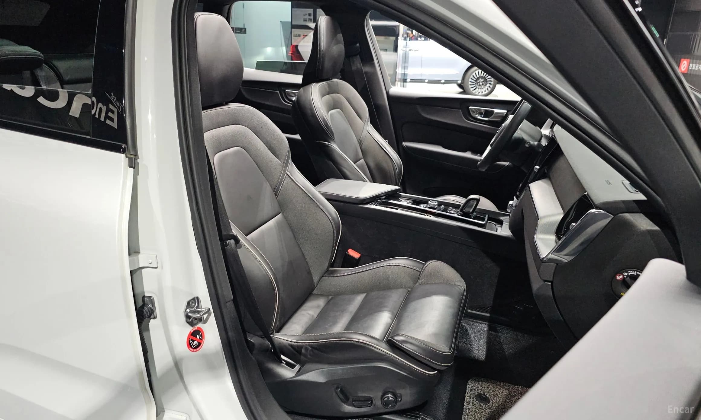 XC60 Gen 2