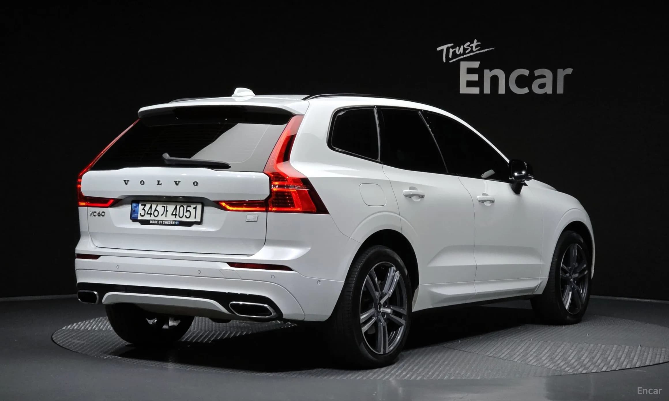 XC60 Gen 2