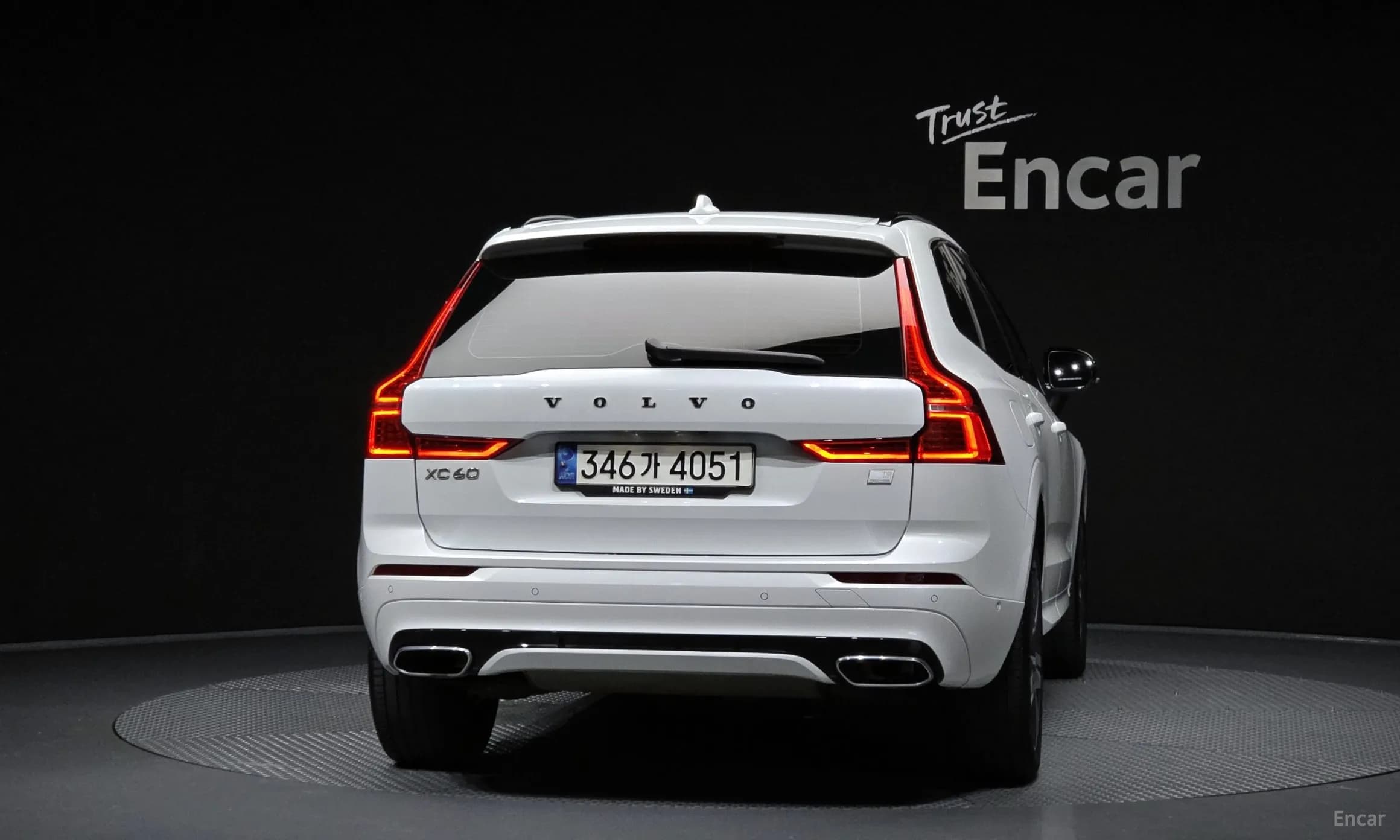XC60 Gen 2