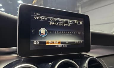 C-Class W205