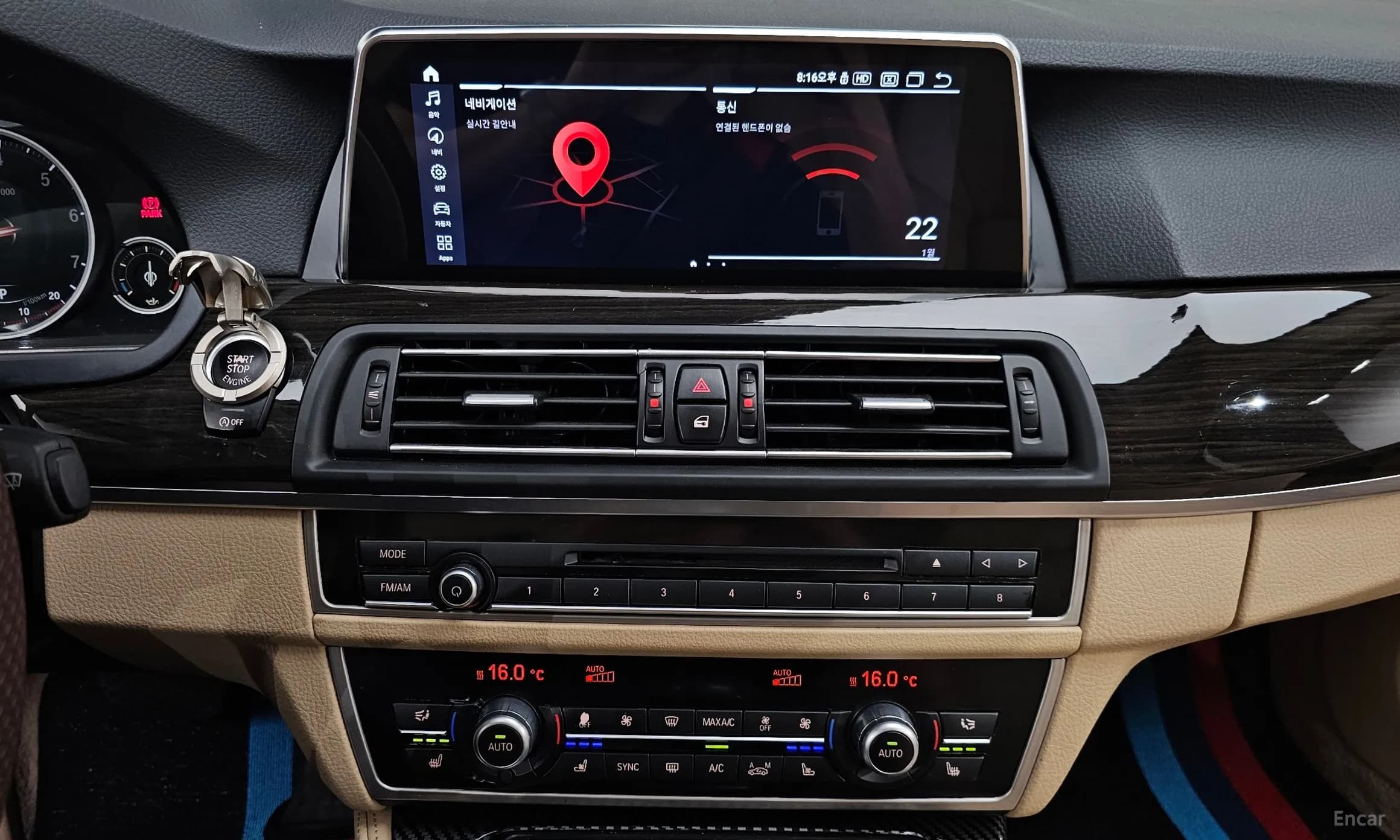 5 Series (F10)
