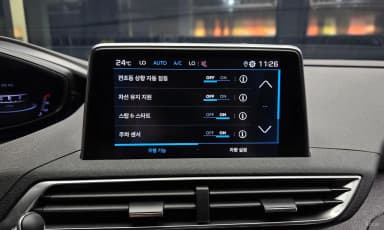 3008 2nd generation