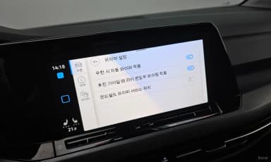 Golf 8th Generation