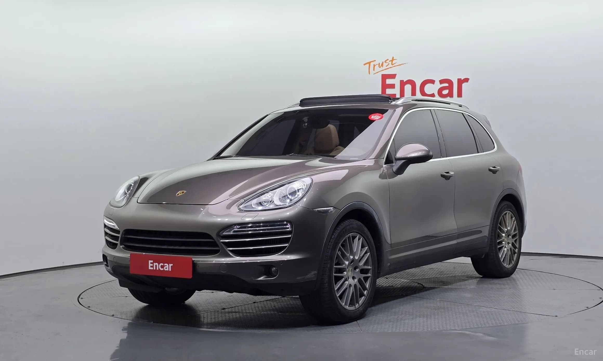 New Cayenne