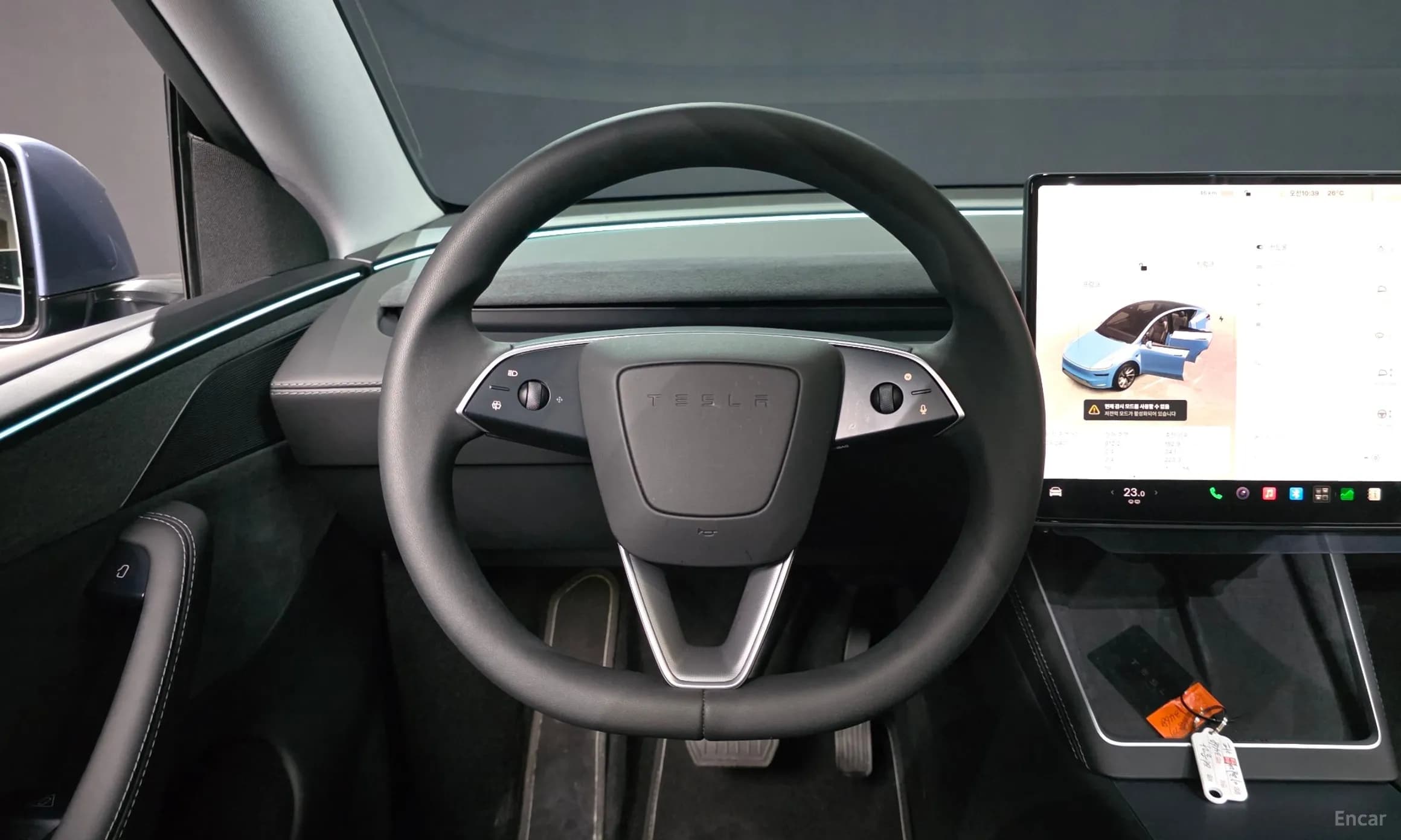 Model Y