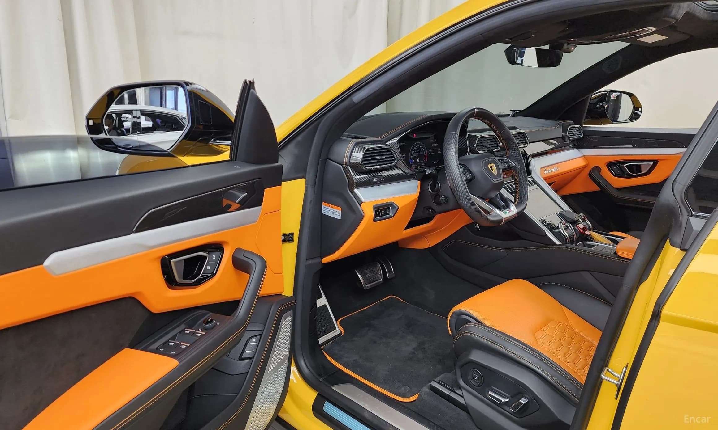 Urus