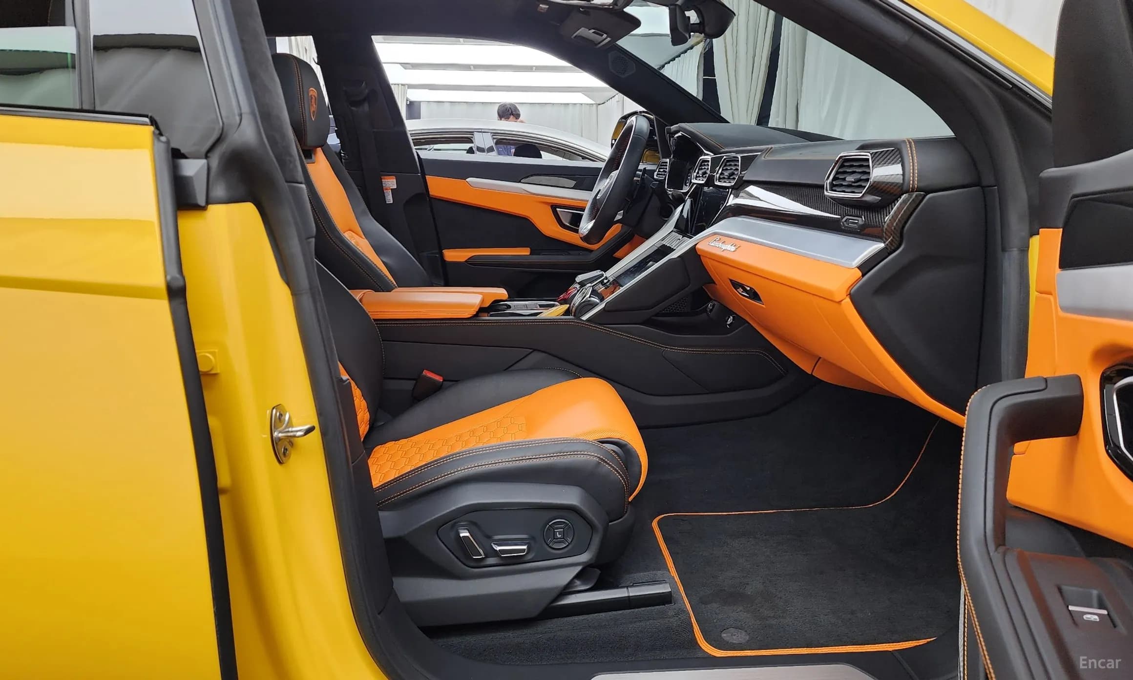 Urus
