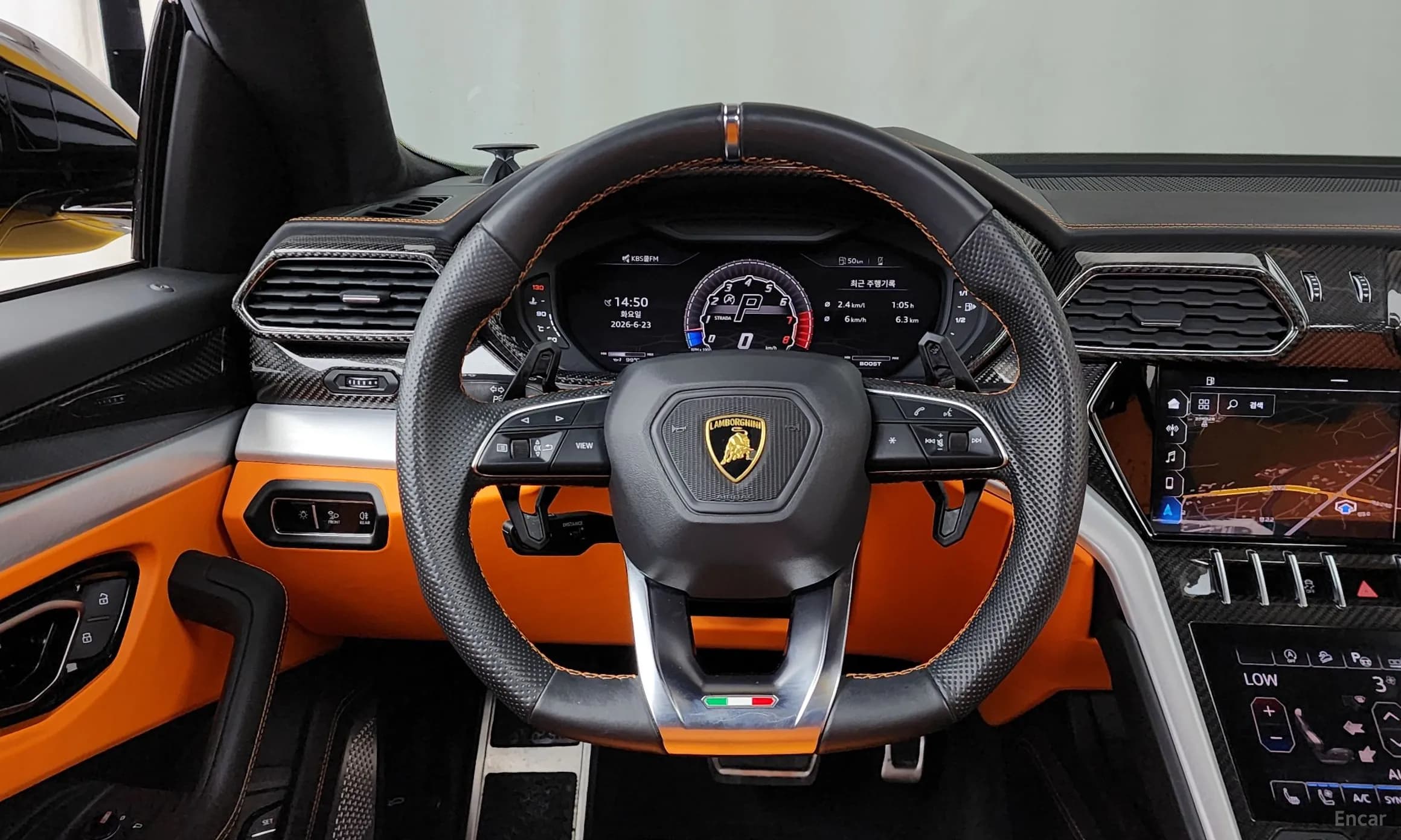 Urus