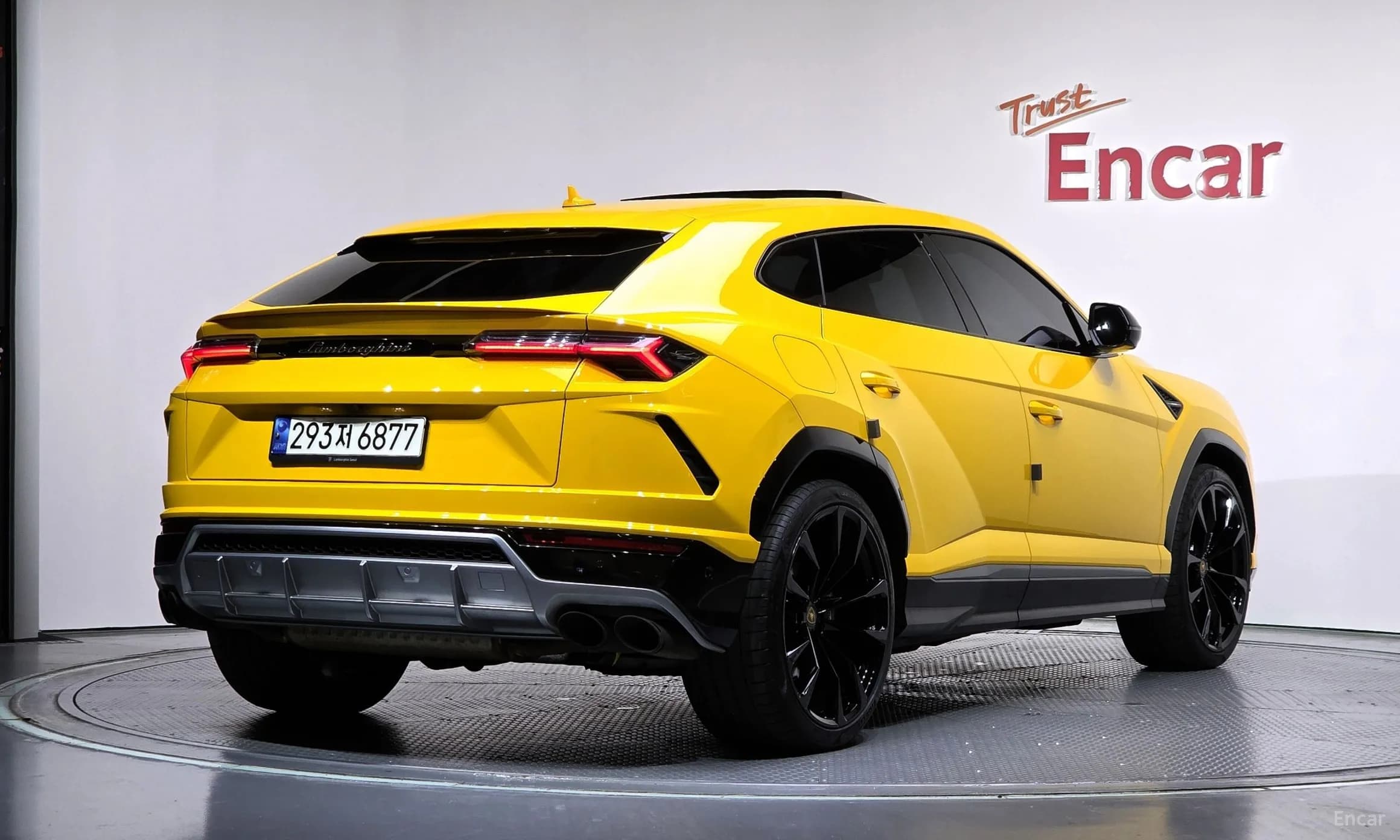 Urus